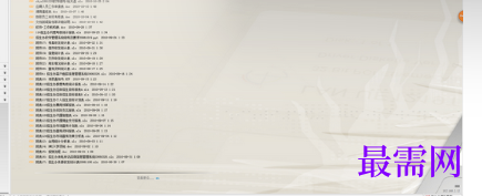 1718885794713571.png image.png