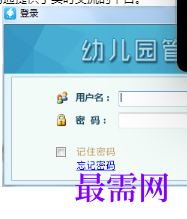 1718886034242718.png image.png