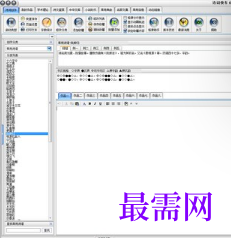 1718886189284396.png image.png