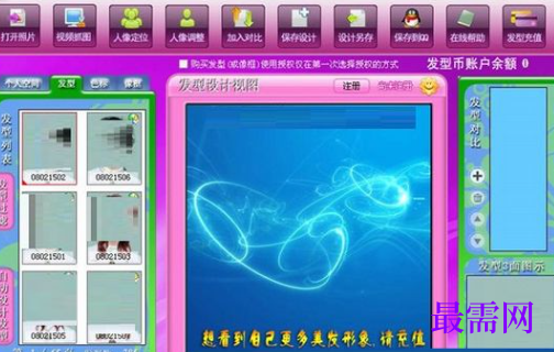 781c225f-2ac5-49ec-94dd-dc9d84250b13.png