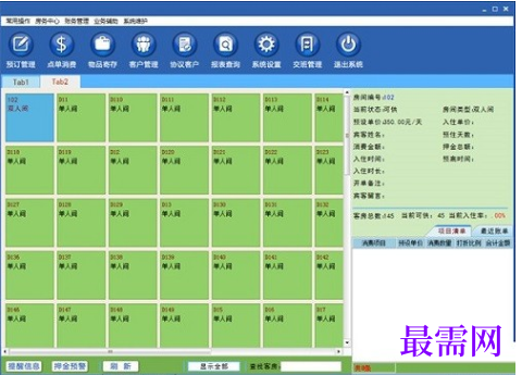 5f8c2264-90e0-4f1f-af9f-357150372c90.png