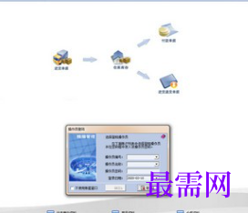 454458c9-bd3e-4c1d-aadf-71669472747f.png