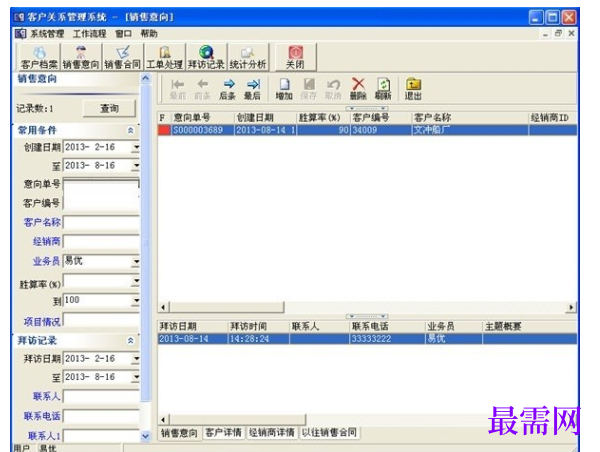 12e96dc9-f48f-47e4-9f55-d3854a9f1bd8.png