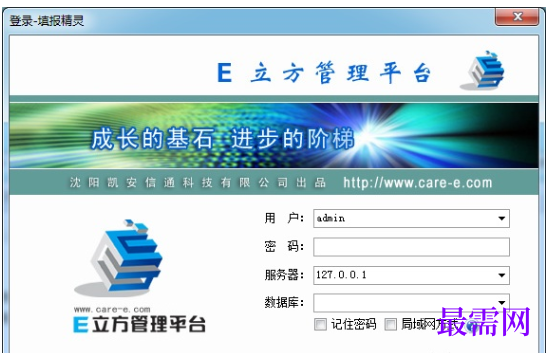 9ae8a695-d09c-405a-a8de-210654fa0111.png
