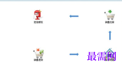 ea357f2d-39a9-49d9-a21b-06d55efcd1d6.png