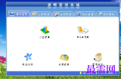 29c63d5b-4bda-4db1-9c1b-1977403a0130.png