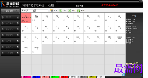 fcdc26a2-5178-4329-bb3c-f077c3b63216.png