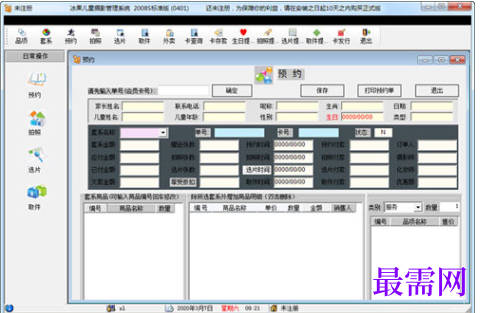 c87f4ea8-6e8f-473b-aee1-957ee7b8f210.png