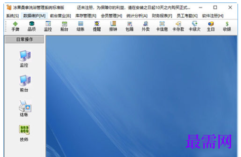 0ac1e19f-63cf-400d-8269-3a805ebbba94.png