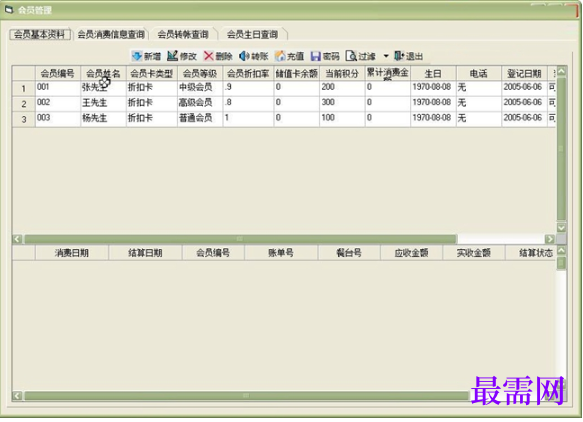89ef3f91-8185-4d3b-bfd0-6fa7393041f7.png