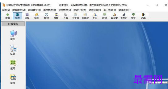 fc844f9e-a0db-49a4-996c-3cde2311fef0.png