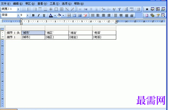 8563924f-c50e-48ef-8855-3888735a9a78.png