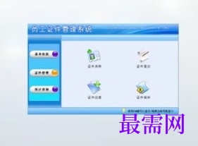 89aa3d1f-44e5-46ec-a982-73712ef9c151.png