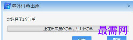 2d60f93e-67b2-43cb-a13b-8476805e625d.png