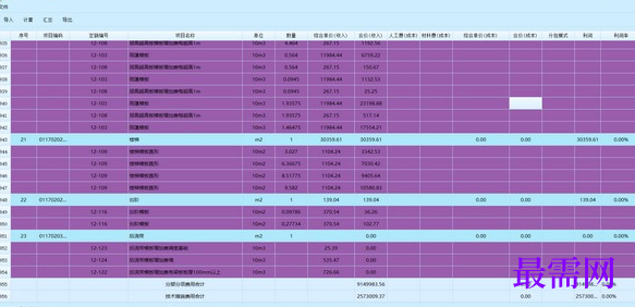cb1da7ed-5d2b-488c-a28a-c49c3fa74d1c.png