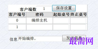 a94e1c91-bc80-479c-8f91-1453113a5133.png