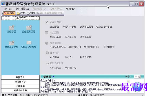 45def9d6-115d-496e-85e1-82b2c0273752.png