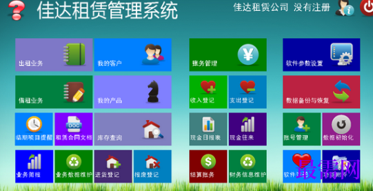cd33dbd7-51fe-492c-a4ba-7453b6cc05c1.png
