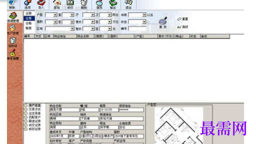 66795a6b-5394-44ee-b227-98aeaf05f1a3.png