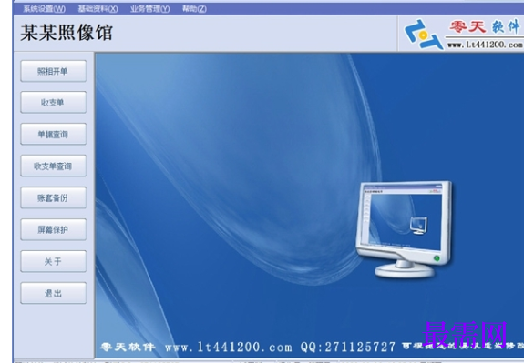 cc9f8654-01f0-4e0f-8abe-d3f2147ae77c.png