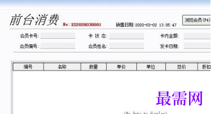 9f60306d-ba3b-4d6c-b551-525fe1b82b3a.png