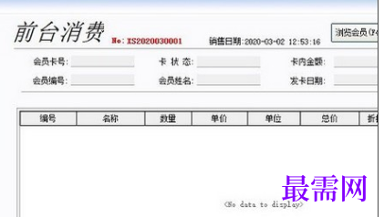 b4fa9841-8bf0-4146-9795-fc4bd84abb19.png