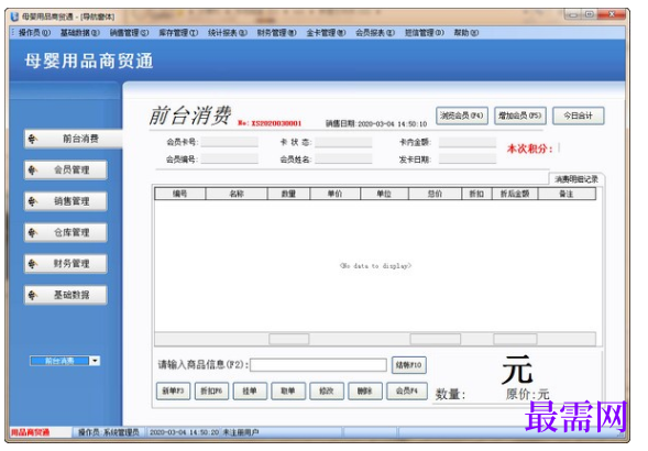 41f88260-a23b-417c-8f36-34849fd57b88.png