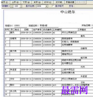 a4d4df81-d365-470c-9ec3-2882006dd9c8.png