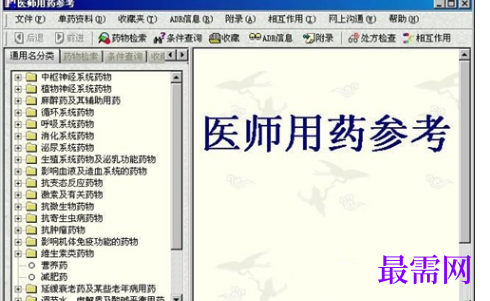 130874ad-12fa-49c2-999a-1c9579aa1db5.png