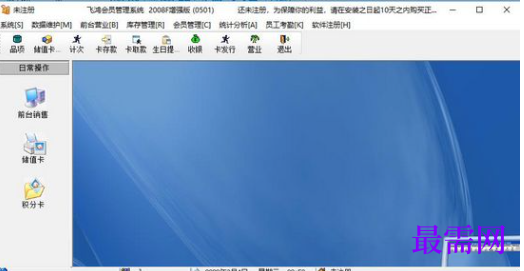 e1c14bc1-fa4a-43aa-91ed-bc865d3cc1d1.png