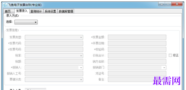 f4987fc0-7c0c-4a3d-b291-1a7479cfcb43.png