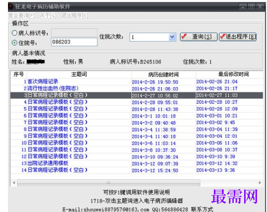 22aae209-cd68-4549-9da3-134399cc19f7.png