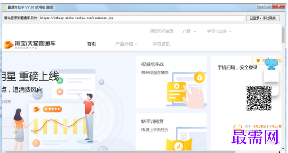 a5da5aef-d390-4eb0-8e85-e906445f727c.png