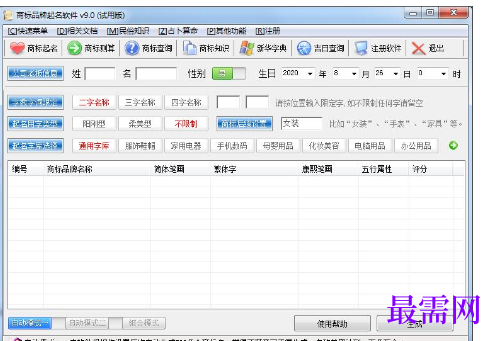 dd5ba456-8e7d-4f9c-9436-d452f2dc922a.png