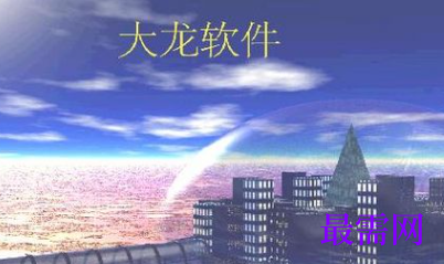 f64abc7d-b0ef-442b-9567-5251143da1d0.png