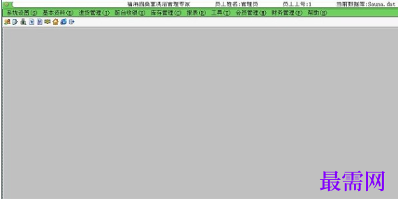 4f8a9ab1-f49f-4df8-968c-2d45e0255783.png