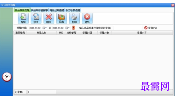 58747986-ac3a-497e-b0f9-1b9d3272035b.png