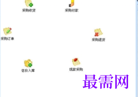 a97654e8-71fc-4fb5-937e-ddfa161d97b3.png