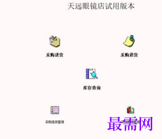 d24dcc6c-7e6e-4f56-b106-00c11a53f115.png