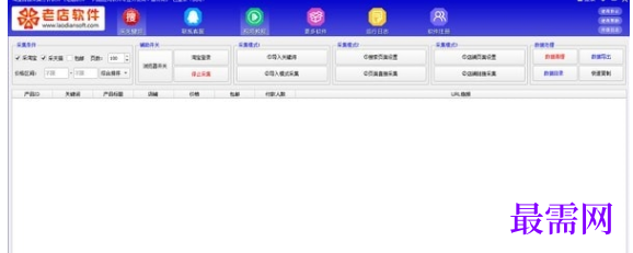 09b97db5-9883-43da-a538-3aa9e5e60d87.png