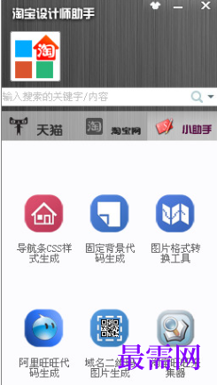 67c224ca-edc0-49fd-a2bf-4a0654bc4618.png