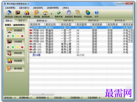 a3dec934-d638-4391-9c73-94ca590ec566.png
