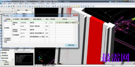 baf8d399-8dce-475d-b04e-fd5602a4e0a4.png