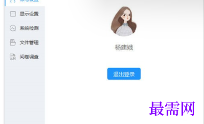 1718963714300959.png image.png