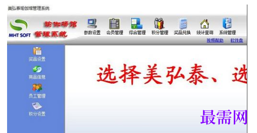 2845797e-4140-4572-9578-1c9e37b9bb3b.png
