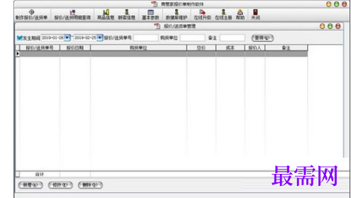 10d92175-4783-4cc4-acc3-796aa8cdaa60.png
