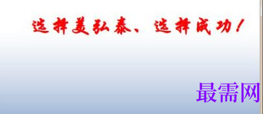 8338cc98-fa0c-4ae9-ae3b-844e2ba3e59d.png