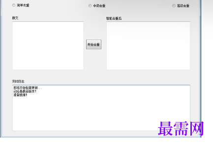 1718964047462006.png image.png