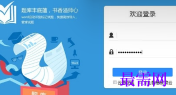 1718964105670922.png image.png