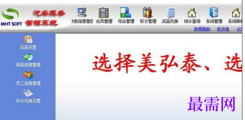 4303438c-f0de-44c7-a814-6759646c23cb.png